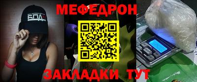 гашишное масло Пенза