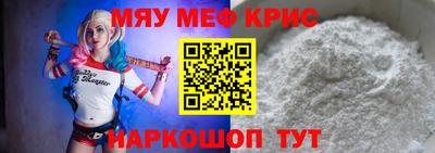 кокаин Первоуральск