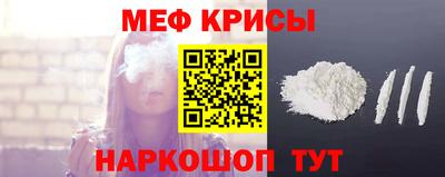 кокаин Первоуральск