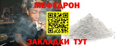 кокаин Первоуральск