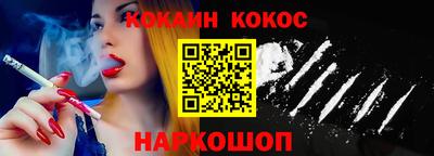 скорость mdpv Партизанск