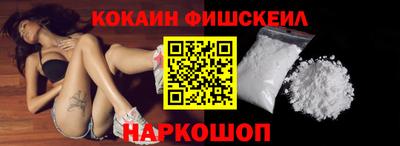 гашишное масло Пенза