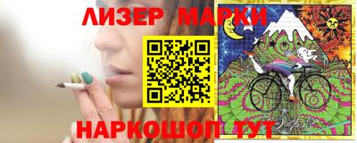 скорость mdpv Партизанск