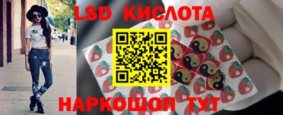гашишное масло Пенза