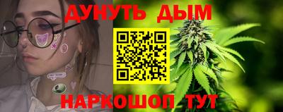 кокаин Первоуральск