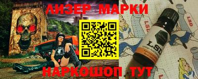 кокаин Первоуральск