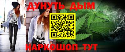скорость mdpv Партизанск