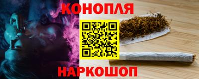 кокаин Первоуральск