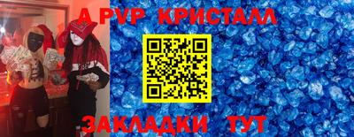 кокаин Первоуральск