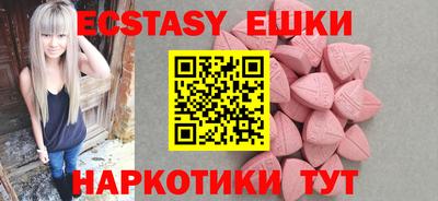 кокаин Первоуральск