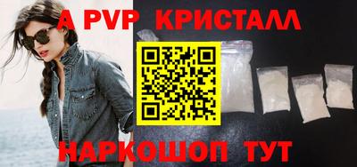 кокаин Первоуральск
