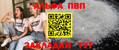 скорость mdpv Партизанск