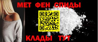 кокаин Первоуральск