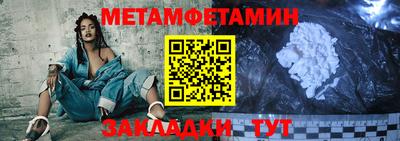 кокаин Первоуральск