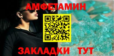 гашишное масло Пенза
