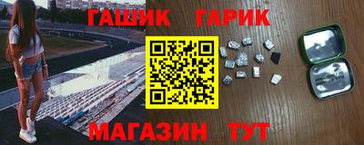 скорость mdpv Партизанск