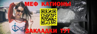 скорость mdpv Партизанск